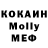 Кетамин VHQ DrHg