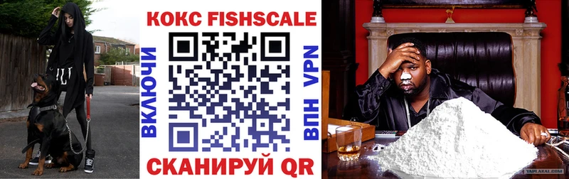 КОКАИН 98%  Похвистнево 