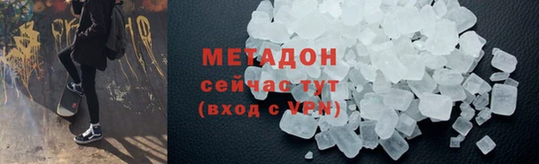 mdpv Алексеевка
