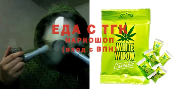 COCAINE Алзамай
