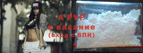 mdpv Алексеевка