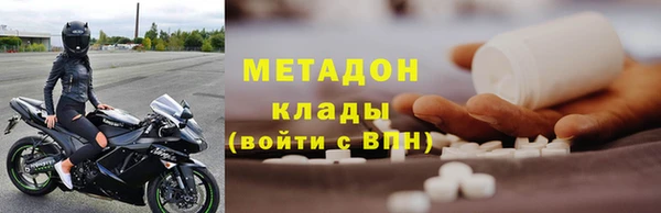 экстази Алексин