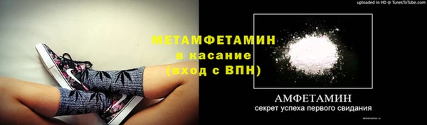 jwh Новодвинск