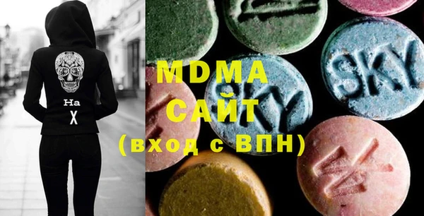 mdpv Алексеевка