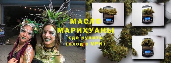 экстази Алексин