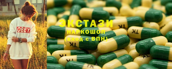 mdpv Алексеевка