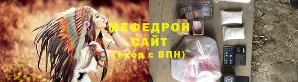 ПСИЛОЦИБИНОВЫЕ ГРИБЫ Новозыбков