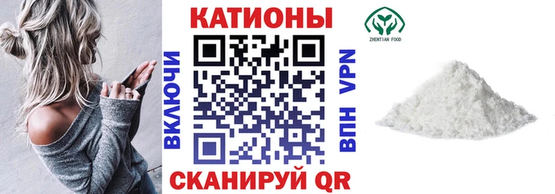 Мефедрон VHQ  Похвистнево 